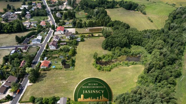 Działka Ciechanów, ul. Marii Curie-Skłodowskiej. Zdjęcie 2