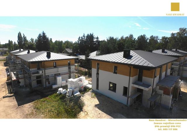 bliźniak, 5 pokoi Łódź Janów. Zdjęcie 3