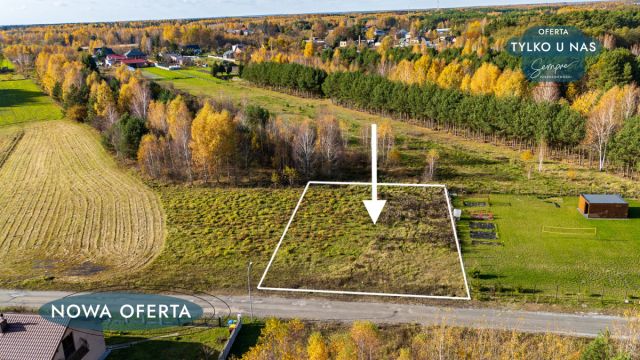 Działka budowlana Mauryców, ul. Brzozowa. Zdjęcie 1