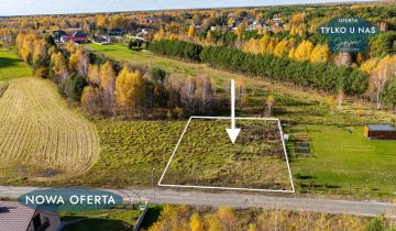 Działka budowlana Mauryców, ul. Brzozowa