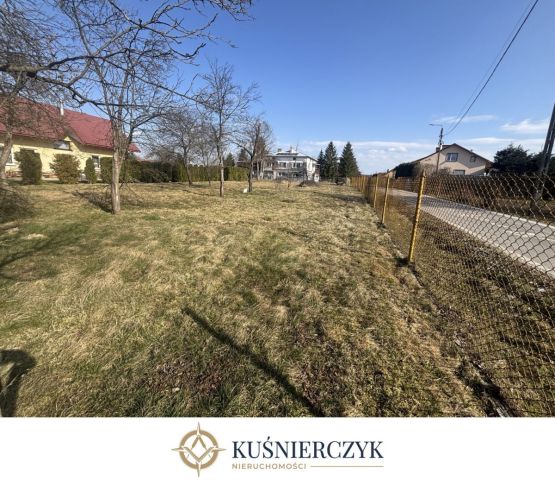 Działka budowlana Krosno, ul. Jesionowa. Zdjęcie 1