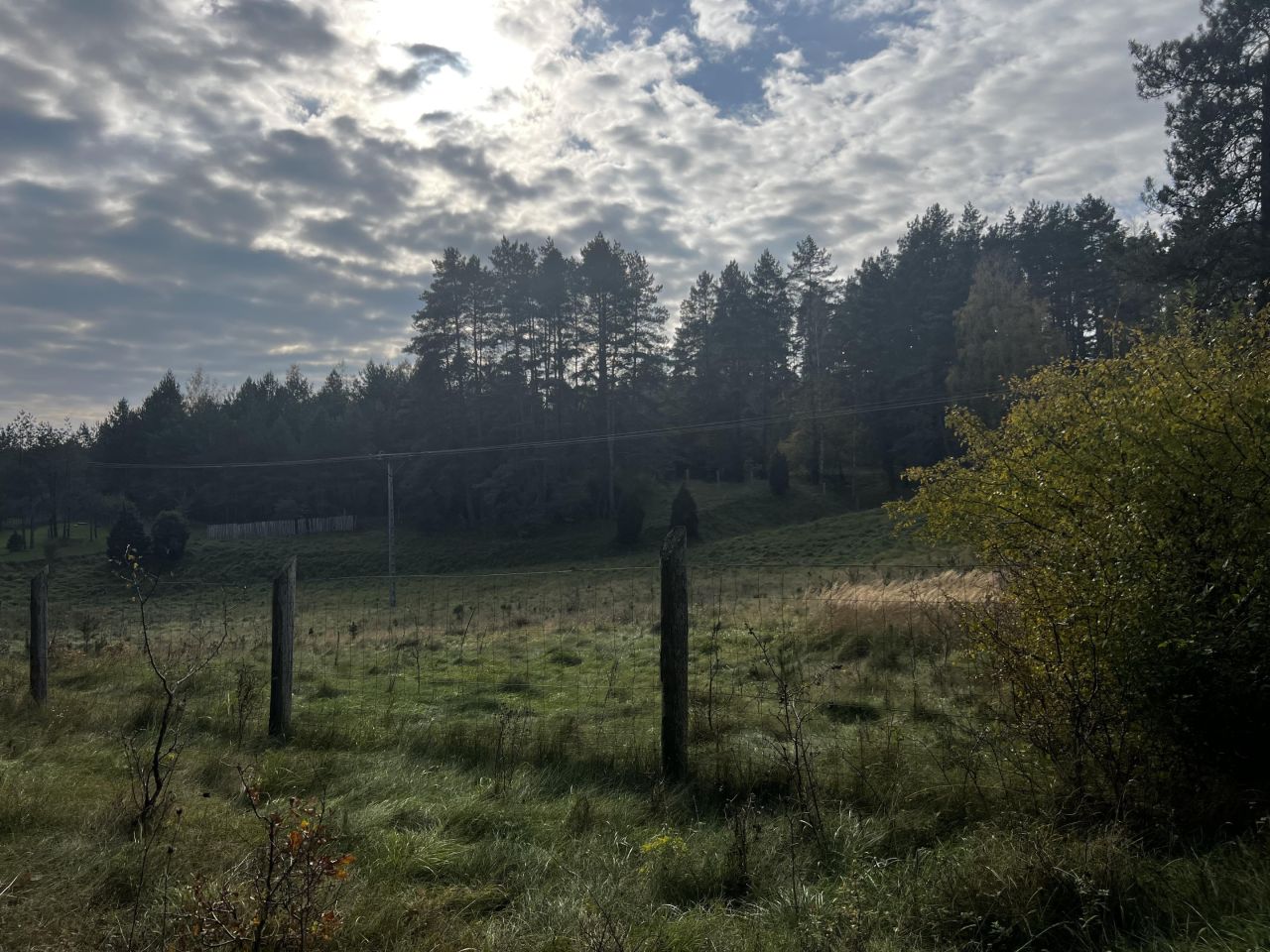 Działka rolno-budowlana Narty, ul. Długa. Zdjęcie 2