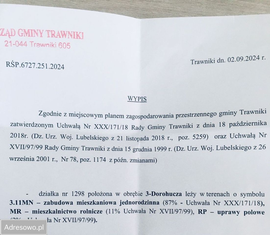 Działka budowlana Dorohucza. Zdjęcie 2