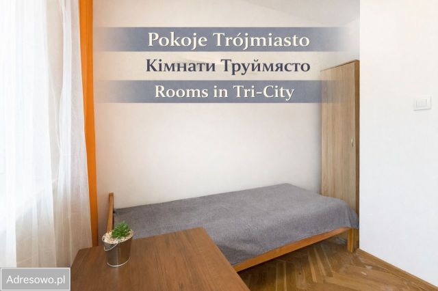 Pokój Gdynia Orłowo. Zdjęcie 1