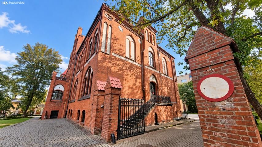 Biuro Lębork, ul. Armii Krajowej. Zdjęcie 3