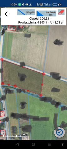 Działka budowlana Salnia, ul. Szkolna. Zdjęcie 1