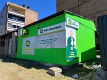 Lokal Jastrzębie-Zdrój, ul. Ruchu Oporu. Zdjęcie 1