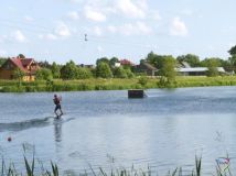 Działka rolno-budowlana Zasonie. Zdjęcie 2