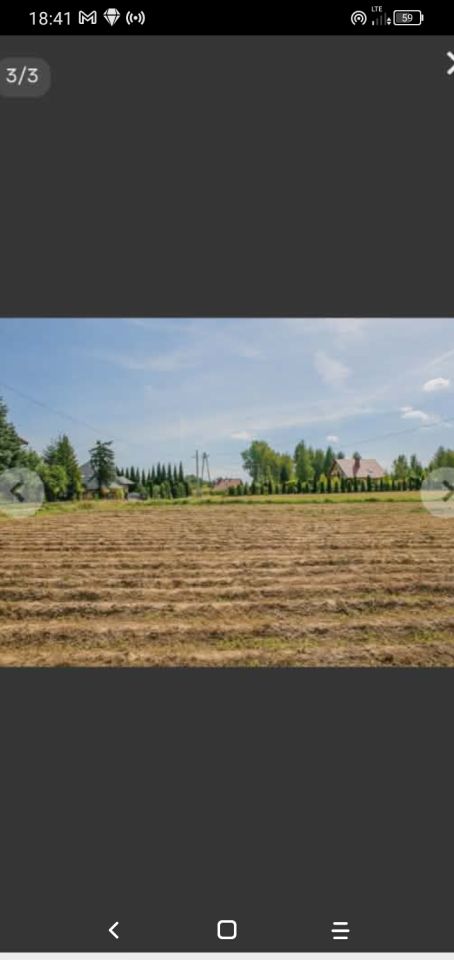 Działka budowlana Tarnów, Łękawica. Zdjęcie 2