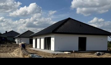 dom wolnostojący, 4 pokoje Myślibórz, ul. Pigwowa