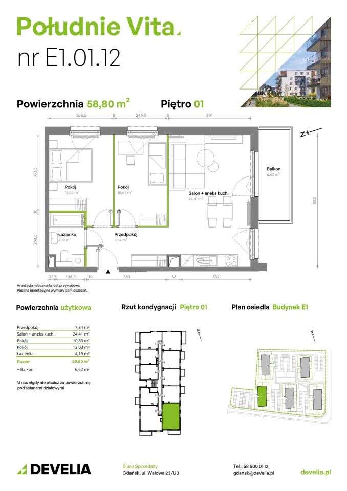 Mieszkanie 3-pokojowe Gdańsk Orunia Górna, ul. Kazimierza Wielkiego. Zdjęcie 7