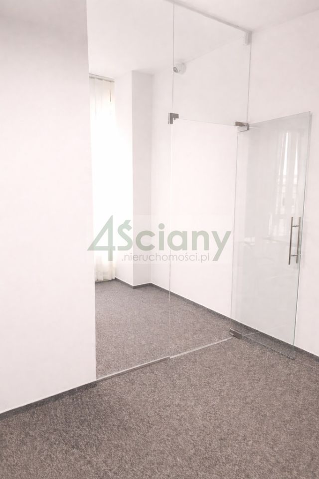 Biuro Warszawa Śródmieście. Zdjęcie 4