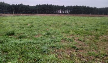 Działka budowlana Kamień Wielki, ul. Gorzowska