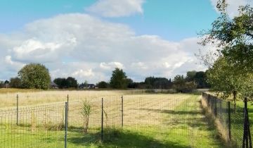 Działka budowlana Łańcut Podzwierzyniec, ul. Podzwierzyniec