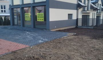 dom szeregowy, 3 pokoje Białystok Bagnówka, Mościckiego