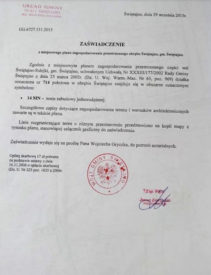 Działka budowlana Świętajno. Zdjęcie 2