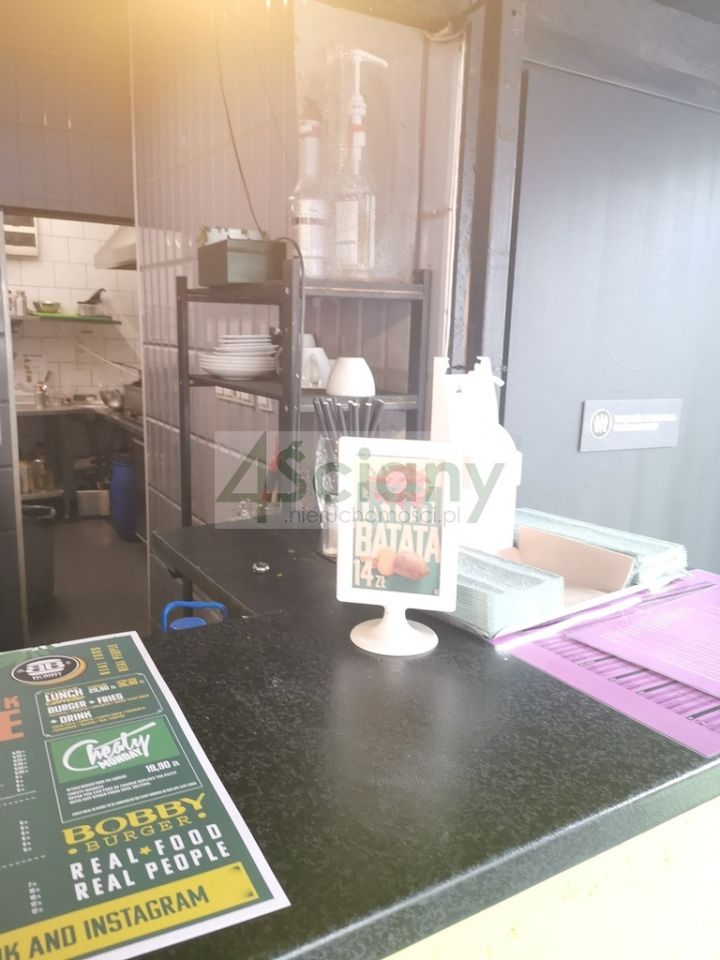 Nieruchomość komercyjna Warszawa Śródmieście. Zdjęcie 5