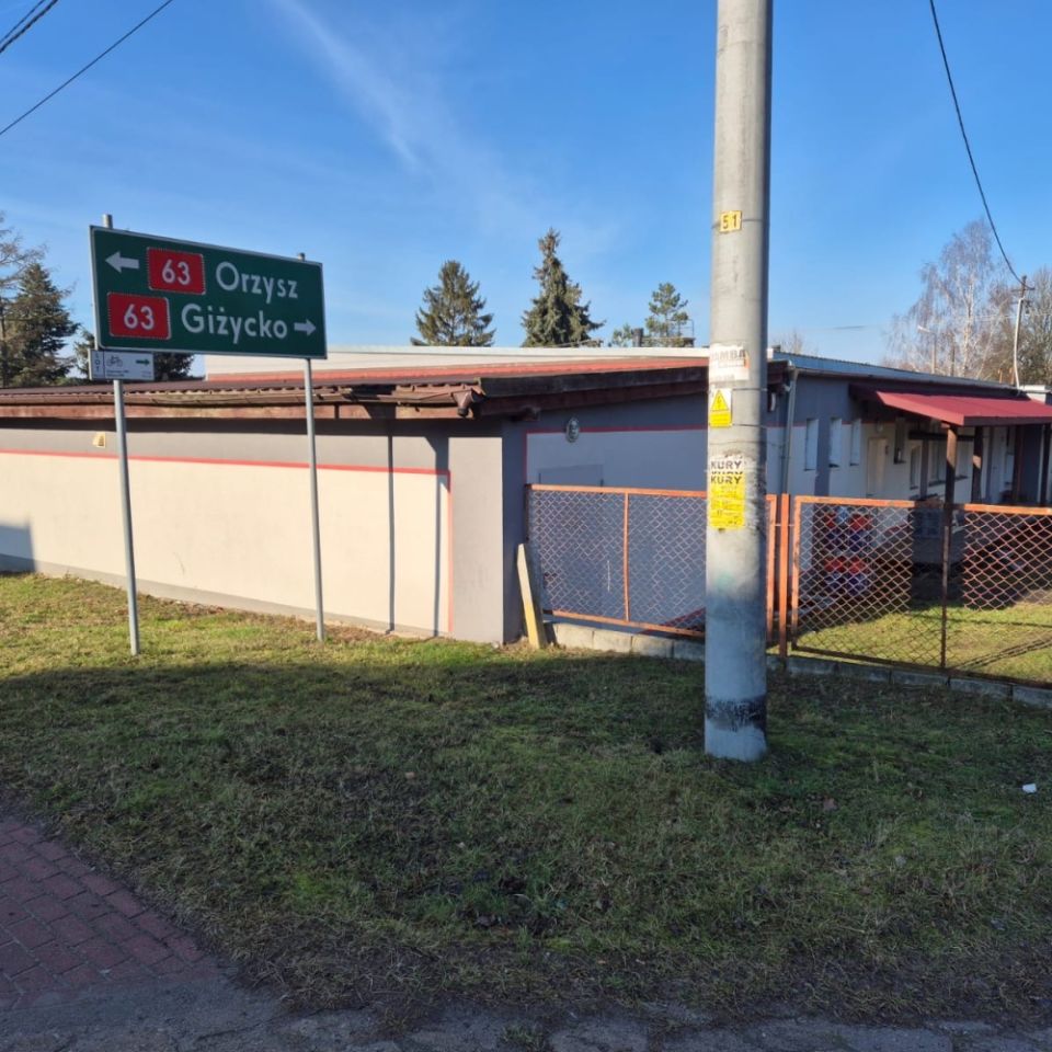 Nieruchomość komercyjna Miłki, ul. Giżycka. Zdjęcie 6