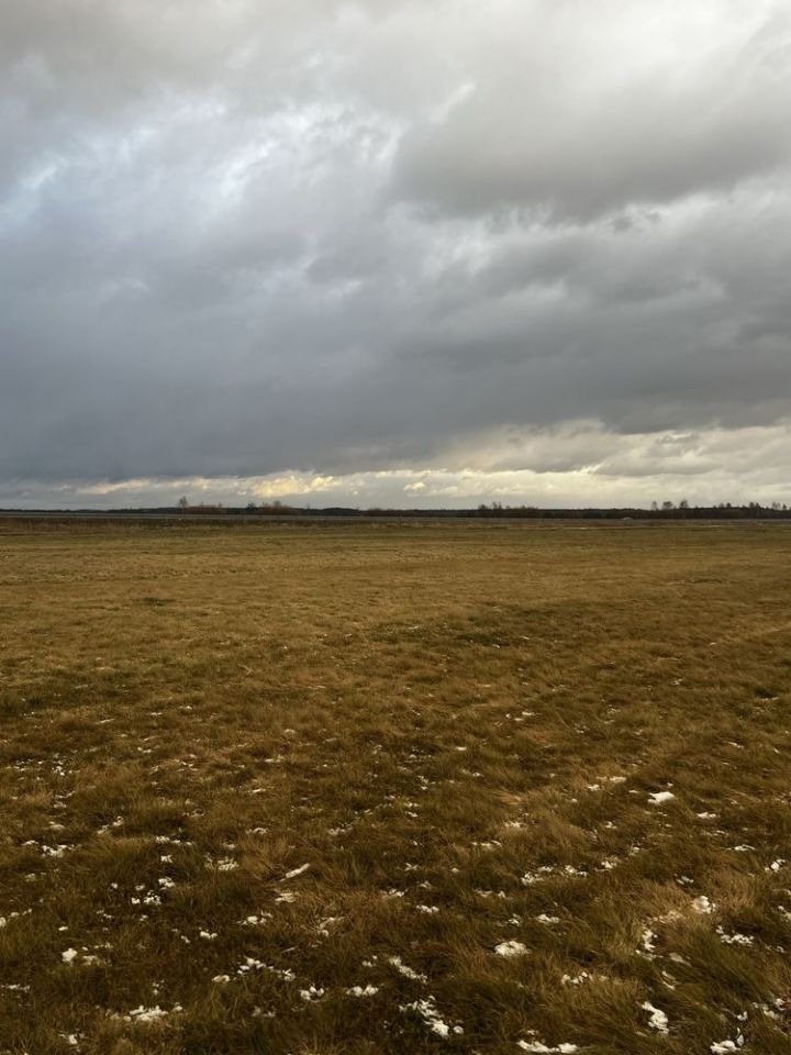 Działka rolno-budowlana Przygodzice, ul. Krańcowa. Zdjęcie 4