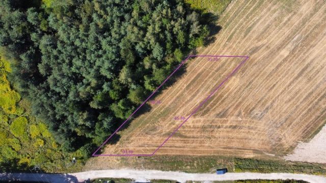Działka budowlana Oborniki Śląskie, ul. Wolności. Zdjęcie 3