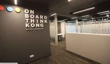 Lokal Warszawa Wola, ul. Skierniewicka