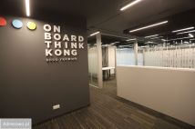 Lokal Warszawa Wola, ul. Skierniewicka