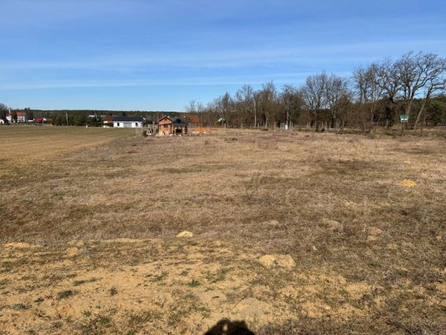 Działka budowlana Zimna Woda. Zdjęcie 1