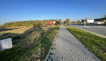 Działka inwestycyjna Biała Podlaska, ul. Warszawska
