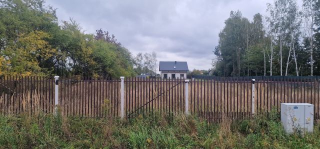 Działka budowlana Kozienice, ul. Ogrodowa. Zdjęcie 1