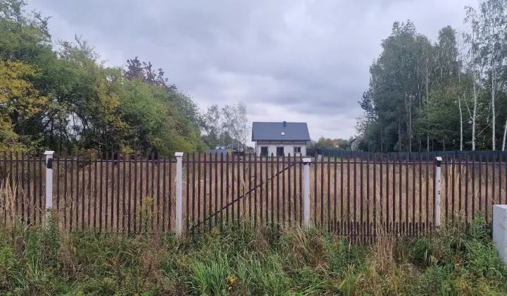 Działka budowlana Kozienice, ul. Ogrodowa