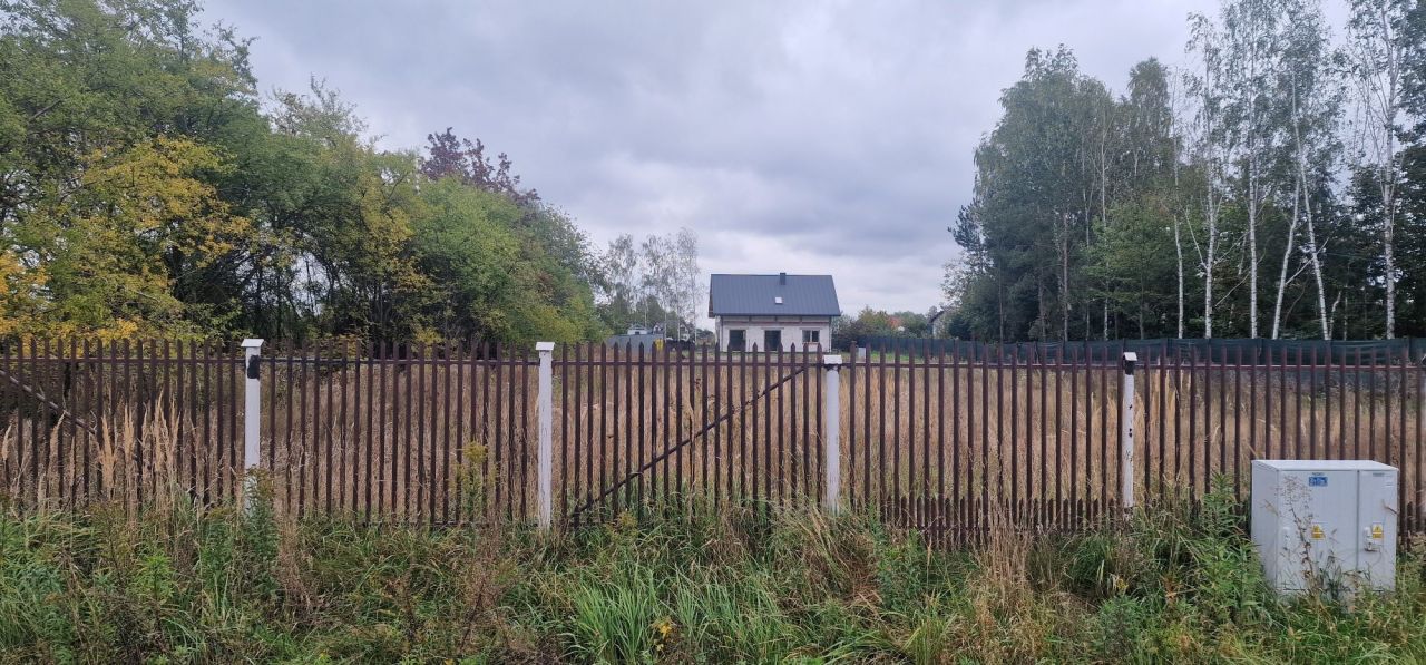 Działka budowlana Kozienice, ul. Ogrodowa