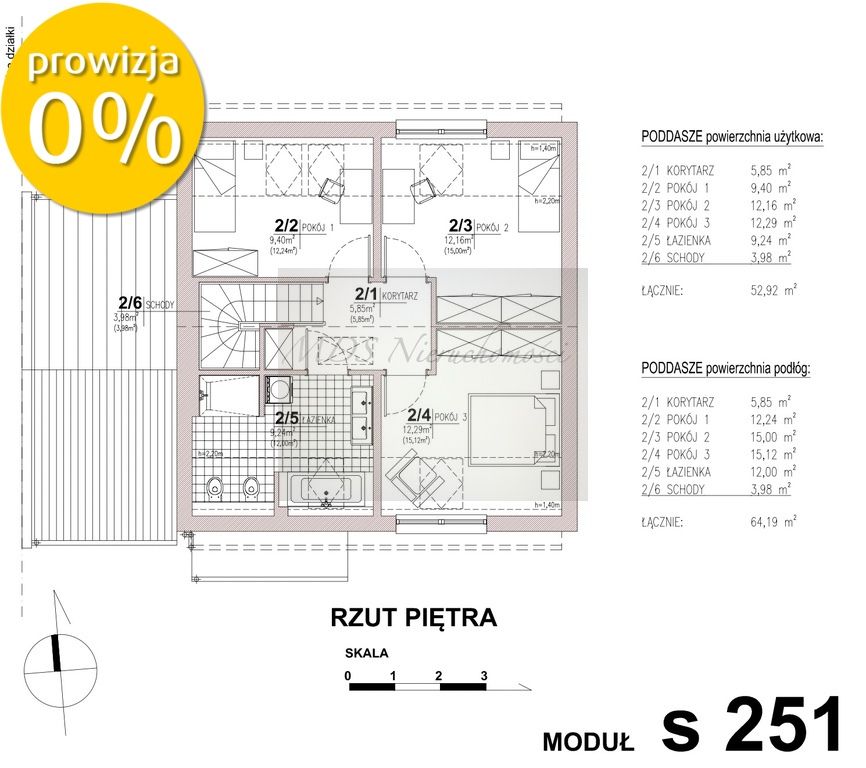 dom szeregowy, 4 pokoje Kaputy, ul. Sochaczewska. Zdjęcie 17