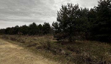 Działka budowlana Biskupice, Zbożowa