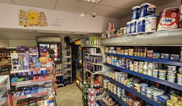 Lokal Kończyce Wielkie, ul. Katowicka