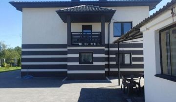 dom wolnostojący, 5 pokoi Rajec Poduchowny, ul. Dworska