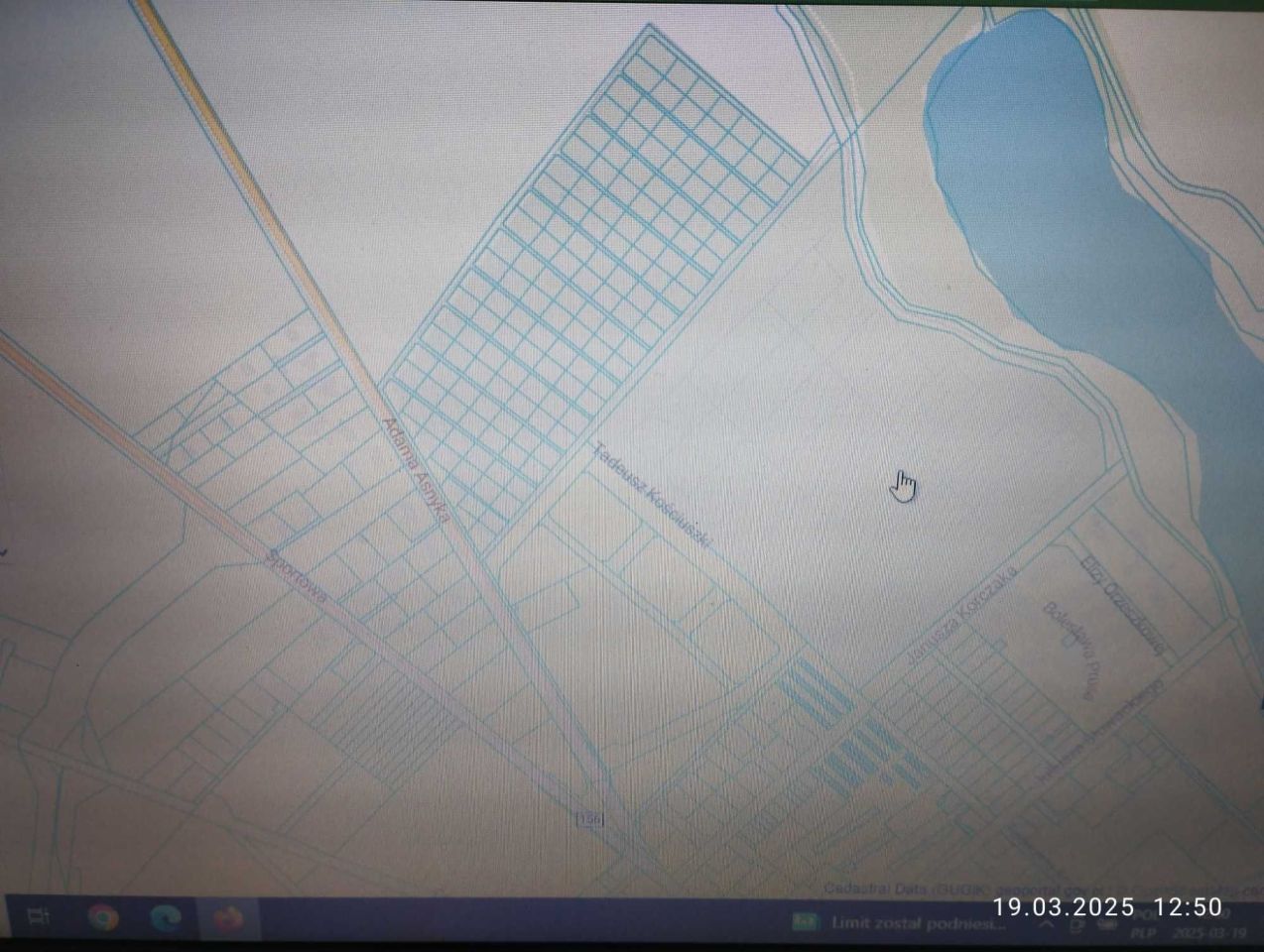 Działka rolna Strzelce Krajeńskie, ul. Adama Asnyka. Zdjęcie 2