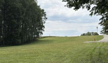 Działka budowlana Rzeszów Budziwój, ul. św. Agnieszki