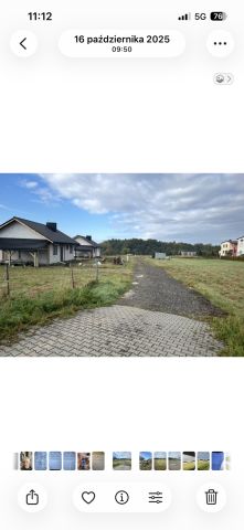 Działka budowlana Kończyce Małe Kolonia, X. Zdjęcie 3