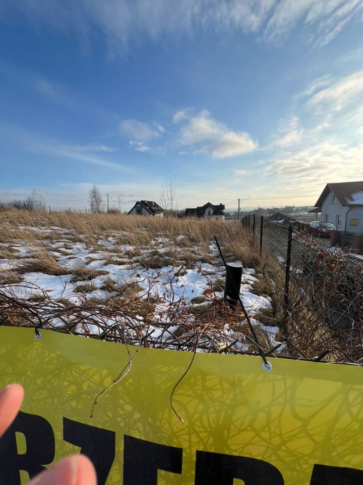 Działka budowlana Kielanówka. Zdjęcie 5