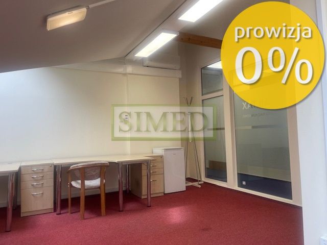 Biuro Warszawa Wilanów. Zdjęcie 1