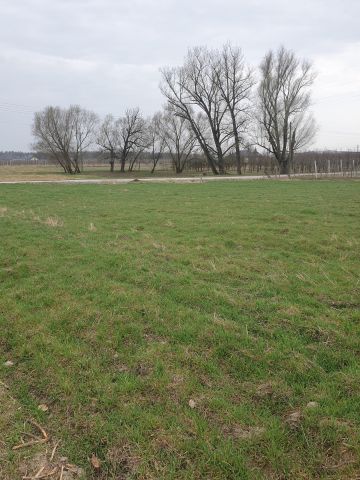 Działka rolno-budowlana Wiatrowiec. Zdjęcie 1