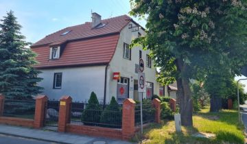Nieruchomość komercyjna Wrocław Psie Pole, ul. Tarasa Szewczenki. Zdjęcie 1
