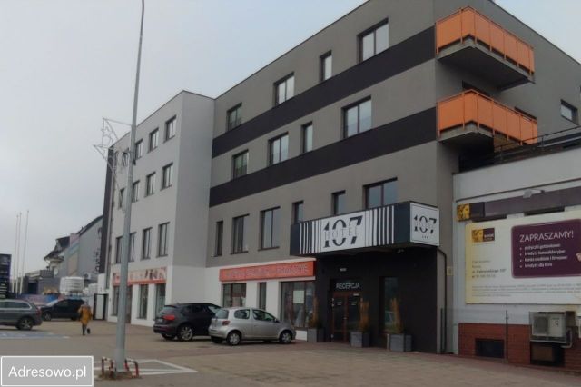 Lokal Rumia, ul. Dąbrowskiego. Zdjęcie 1