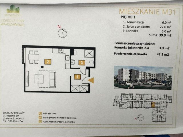 Mieszkanie 1-pokojowe Rudna Mała. Zdjęcie 1