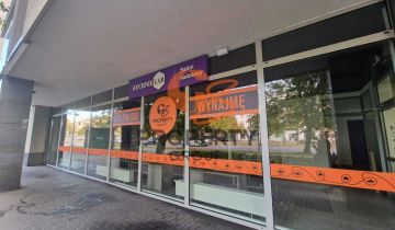 Lokal Warszawa Mokotów