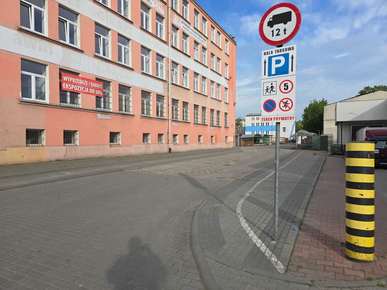 Nieruchomość komercyjna Brzeg, ul. Trzech Kotwic. Zdjęcie 3
