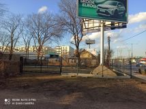 Działka rolna Warszawa Białołęka, ul. Modlińska. Zdjęcie 3