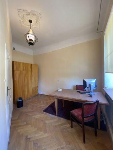 Biuro Radom Śródmieście, ul. Adama Mickiewicza. Zdjęcie 4