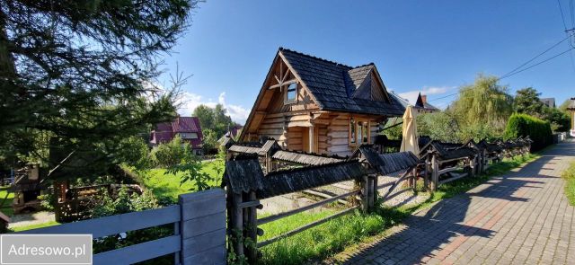 Działka budowlana Czorsztyn, ul. Zamkowa. Zdjęcie 1