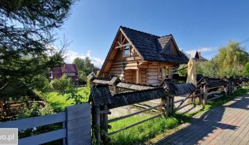 Działka budowlana Czorsztyn, ul. Zamkowa